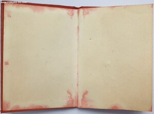 ЗаБЗ за учения Запад-81 Указ ПВС СССР 4 ноября 1981 год