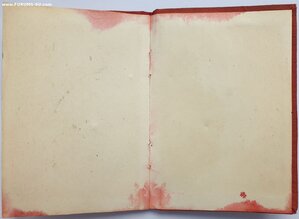 ЗаБЗ за учения Запад-81 Указ ПВС СССР 4 ноября 1981 год