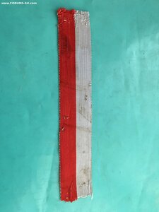 Лента Империя Андреевско-Александровская, муар