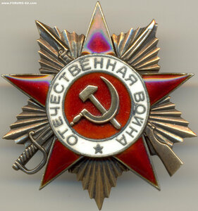 ОВ 1 ст. № 206.948 отличная. Посмертно на сержанта.