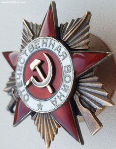 ОВ 1 ст. № 206.948 отличная. Посмертно на сержанта.