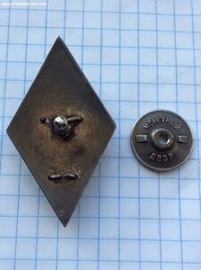 Ромб ВА им Фрунзе. Серебро. 1-й тип.