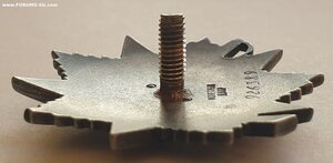 ОВ-2 N 926389 с чертой под номером