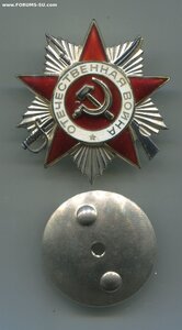ОВ 2 степени Юбилейная в коробке.