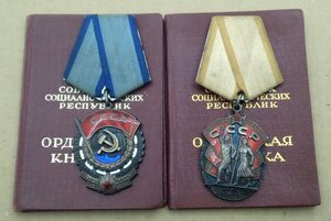 ТКЗ № 574 тыс , ЗП № 537 тыс  на  Одного