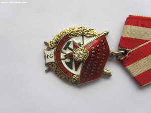 БКЗ 2 9172.