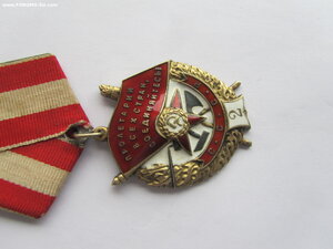 БКЗ 2 9172.