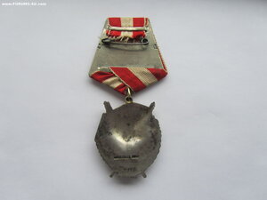 БКЗ 2 9172.