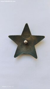 КЗ 3 млн. Переделка одной цифры в номере.