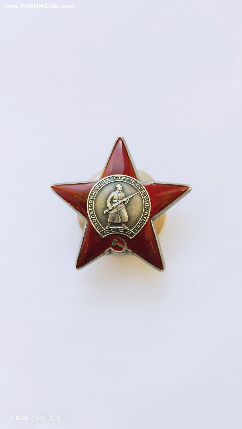 КЗ 3 млн. Переделка одной цифры в номере.
