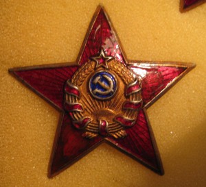 Красноармейский значек-кокарда, 7 лент