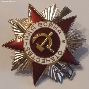 ОВ 2ст 6676667   Партия  ЛМД 1990г