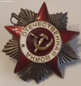 ОВ 2ст 6642126 Партия 1989г. МИД.