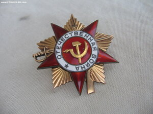 ОВ 1 ст. №254*** «мерс». Разведчик.