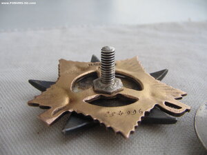 ОВ 1 ст. №254*** «мерс». Разведчик.