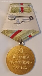 Киев  ( Люкс )