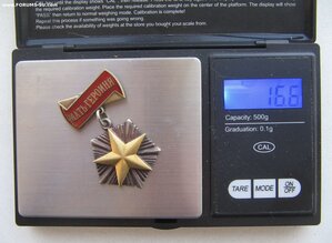 Комплект Мать-Героиня, МС 1, 2 и 3 ст. Грамота, документы.