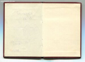 Красная Звезда. ОК Горбачёв. Президент. ННГ. Подвиг 1943 г.