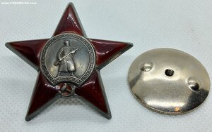 КЗ 1 148 148.