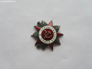 ОВ 2 ст 580105 рыба,КЗ 3528921 и БЗ 2955417. УК.