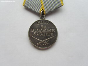 ОВ 2 ст 580105 рыба,КЗ 3528921 и БЗ 2955417. УК.