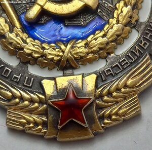 ТрКЗ  № 225.615   необычная !!!