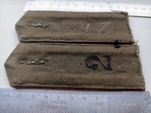 Погоны , образца 1943 года, курсант военного училища