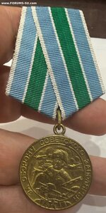 м.ЗА ОБОРОНУ СОВЕСКОГО ЗАПОЛЯРЬЯ  боевое.