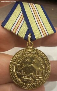 м.ЗА ОБОРОНУ КАВКАЗА  военкомат