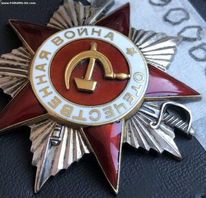 ОВ-2 № 290***  ЛЮКС