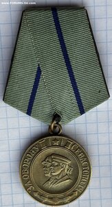 За оборону Севастополя бортик