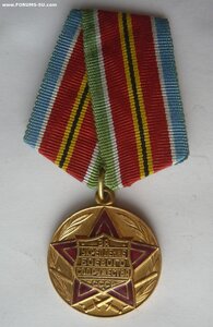 За Укрепление Боевого Содружества. Состояние!!!