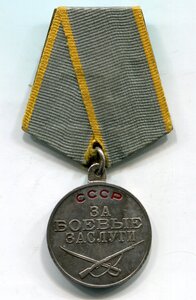 БЗ № 3116459 (П-обр. ушко). Родной сбор. Эмаль целая!!!
