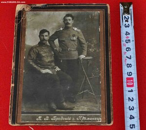 фото Донцы Разведчик Кавалер ГК  и шофёр с мед за Хр RRR