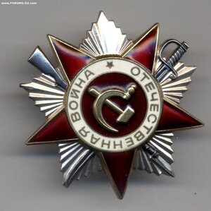 ОВ 2 ст юбилейная №6694591 ( партия 1991)