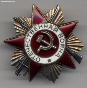 ОВ 2 ст юбилейная №6653983 (партия 1990)