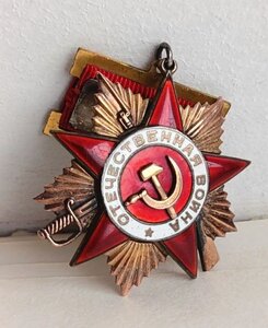 Подвесная ОВ 1ст № 6 тыс.   ШИКАРНАЯ!!