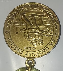 Одесса Военкомат.