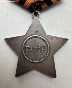 СЛАВА 3ст. На участника подавления Кронштадтского мятежа!!!