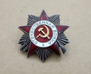 ОВ 2 № 743 тыс