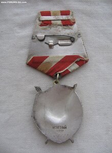 БКЗ №512***