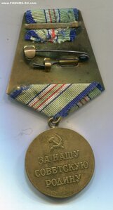 Кавказ отличный