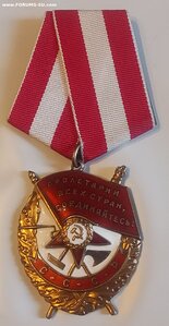 БКЗ 388••• ( Техник- Испытатель. Самолёт БИ 1 ) Люкс.