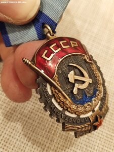 ТКЗ 283**