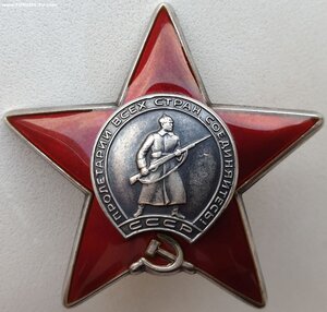 КЗ № 3.800.855 посмертно. Чёрная площадь. Кандагар.