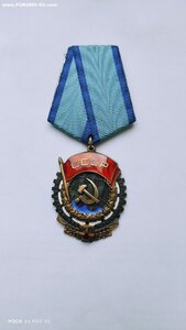 ТКЗ № 186***.