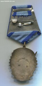 ТКЗ 308-я тысяча. 1954 год. Двойная фамилия!