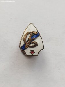 Довоенный знак-ВФСО Динамо.