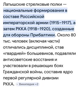 ЛСП____ офицер____ СОХРАН