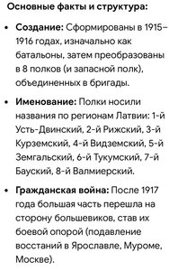 ЛСП____ офицер____ СОХРАН